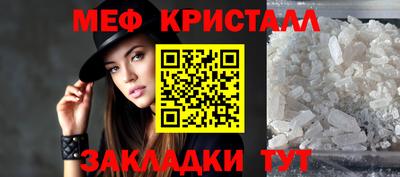 экстази Кимры