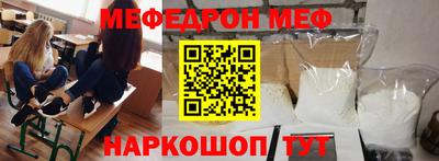 экстази Кимры