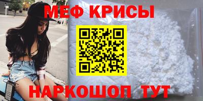 экстази Кимры