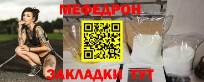 экстази Кимры
