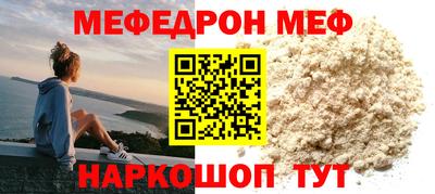ALPHA-PVP Кинель