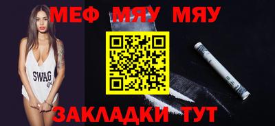 экстази Кимры
