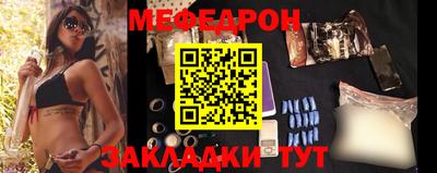 экстази Кимры