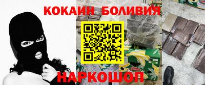 ALPHA-PVP Кинель