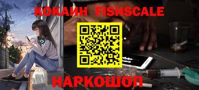 экстази Кимры