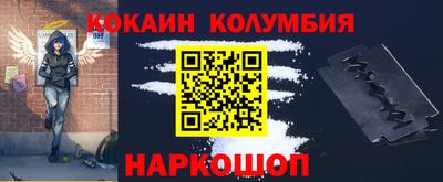 экстази Кимры