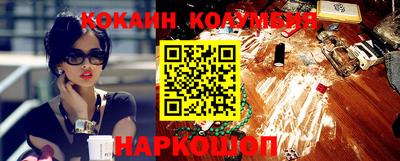 ALPHA-PVP Кинель