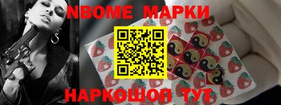 экстази Кимры