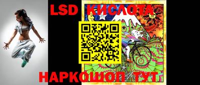 ALPHA-PVP Кинель
