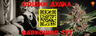 ALPHA-PVP Кинель