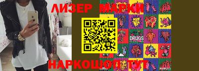 ALPHA-PVP Кинель