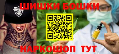винт Кингисепп