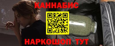 винт Кингисепп