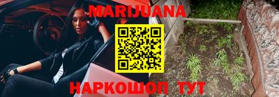 ALPHA-PVP Кинель