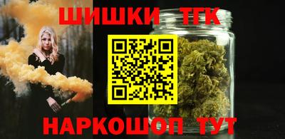 ALPHA-PVP Кинель