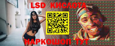ALPHA-PVP Кинель