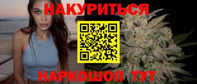 экстази Кимры