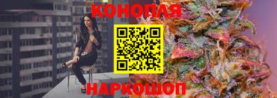 ALPHA-PVP Кинель