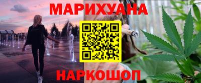 ALPHA-PVP Кинель