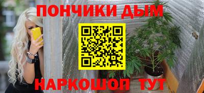 ALPHA-PVP Кинель