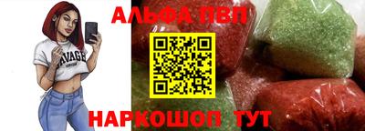 экстази Кимры