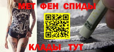 экстази Кимры