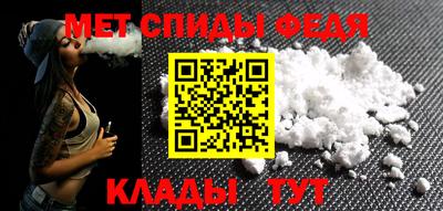 экстази Кимры