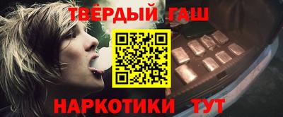 экстази Кимры