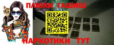 винт Кингисепп