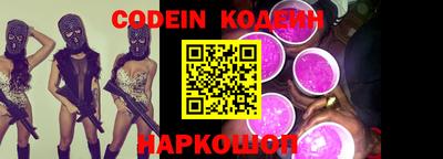 ALPHA-PVP Кинель