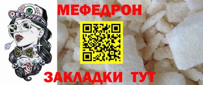 винт Кингисепп