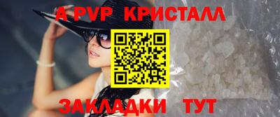 экстази Кимры